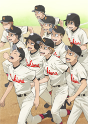 DVD第7巻